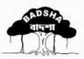 Badsha Old Age Home
